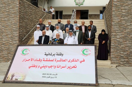 Palestinian Members of Legislative Council, attend a press conference marking the 10th anniversary of prisoners swap deal between Hamas and Israel, in Gaza city, Gaza city, Gaza Strip, Palestinian Territory - 20 Oct 2021