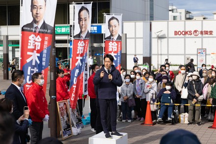 2021 Japanese general election campaigning, Yokohama, Japan - 21 Oct 2021