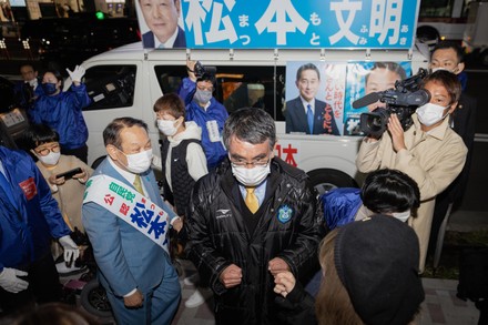 Taro Kono during the 49th Japanese General Election LDP campaign, Tokyo, Japan - 25 Oct 2021