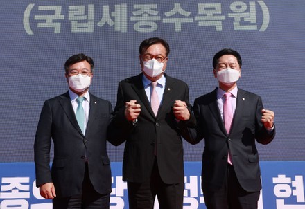 Parliament leaders visit site for branch of parliament, Sejong, Korea - 28 Oct 2021