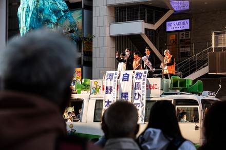 General Election Campaign In Japan, Tokyo - 29 Oct 2021