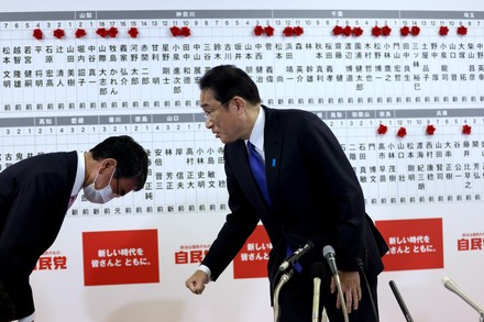 General election in Japan, Tokyo - 31 Oct 2021