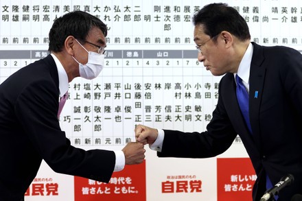 Tokyo, LDP headquarter for elections, Japan - 31 Oct 2021