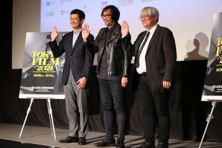 34th Tokyo International Film Festival 2021, Japan - 30 Oct 2021