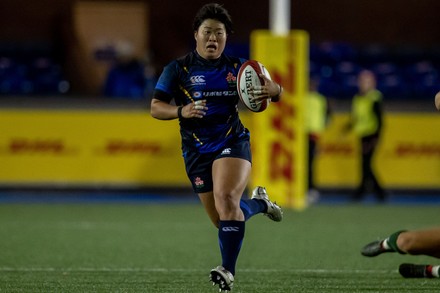 Wales Vs Japan Japans Nijiho Nagata Editorial Stock Photo Stock Image