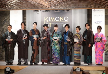 The first Kimonost award ceremony is held in Tokyo, Tokyo, Japan - 09 Nov 2021