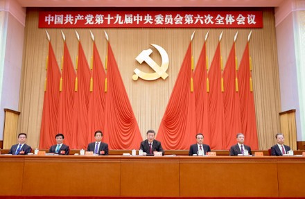 China Beijing 19th Cpc Central Committee Sixth Plenary Session - 12 Nov 2021