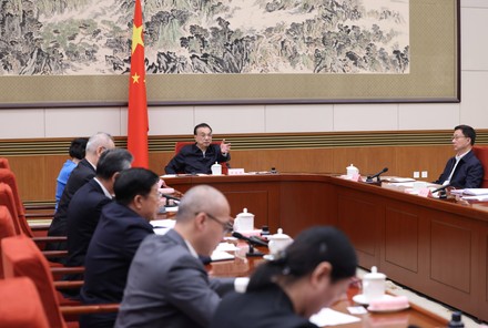 China Beijing Li Keqiang Economic Situation Symposium - 18 Nov 2021