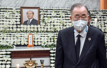Funeral for ex-President Chun Doo-hwan, Seoul, Korea - 24 Nov 2021