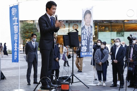 Junya Ogawa Campaigns for CDP Leadership in Tokyo, Tokyo, Japan - 25 Nov 2021
