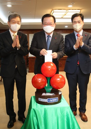 250 Community chest Stock Pictures, Editorial Images and Stock Photos