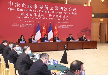China Beijing Hu Chunhua France High Level Economic and Financial Dialogue - 13 Dec 2021