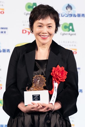 46th Hochi Film Awards 2021, Tokyo, Japan - 16 Dec 2021