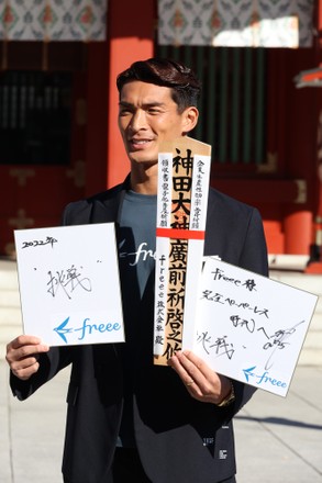 Japanese football player Tomoaki Makino explains a paperless accounting software, Tokyo, Japan - 21 Dec 2021