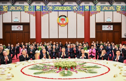 China Beijing Cppcc New Year Gathering - 31 Dec 2021