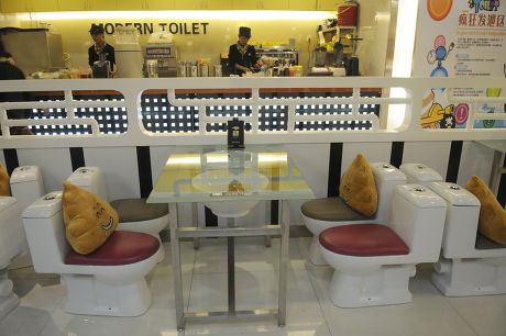Toilet Chairs Wash Basin Tables Toilet Editorial Stock Photo - Stock Image | Shutterstock