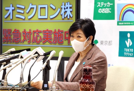 Tokyo Governor Yuriko Koike holds a press conference, Tokyo, Japan - 14 Jan 2022