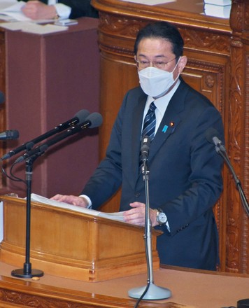 The 208th Ordinary Diet session begins in Japan, Tokyo - 17 Jan 2022
