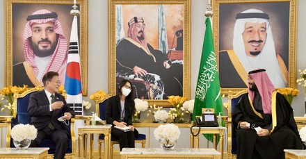 South Korean President Moon Jae-in visits Saudi Arabia, Riyadh - 18 Jan 2022