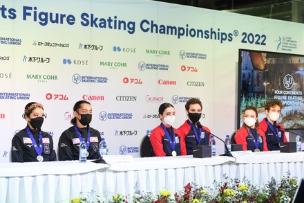 ISU Four Continents Figure Skating Championships 2022, Tallinn, Estonia - 21 Jan 2022