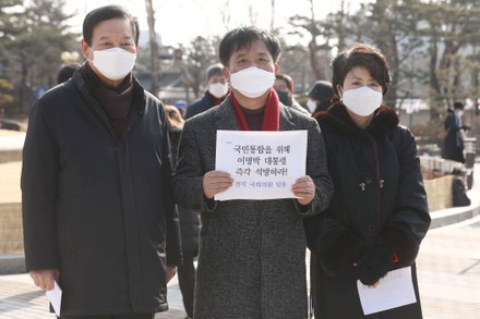 Calling for release of jailed former president, Seoul, Korea - 24 Jan 2022