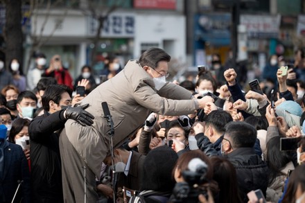 Presidential Election Campaign, Osan, Gyeonggi Province, South Korea - 23 Jan 2022