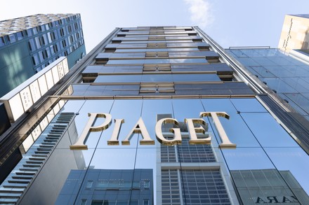 Piaget Company Logo Store Seen Ginza Editorial Stock Photo Stock