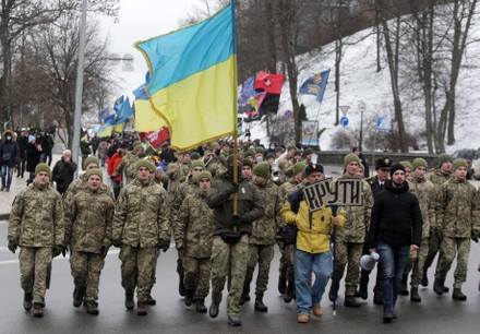 Battle Of Kruty Anniversary In Ukraine, Kyiv - 29 Jan 2022 Stock ...