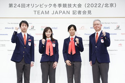 Japan National Team Organization Ceremony for Beijing 2022 Olympic Winter Games, Tokyo, Japan - 29 Jan 2022