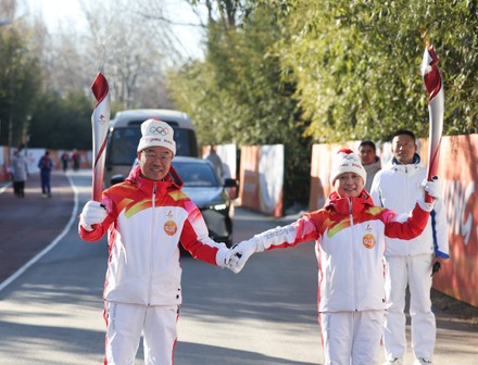 China Beijing Olympic Torch Relay - 02 Feb 2022