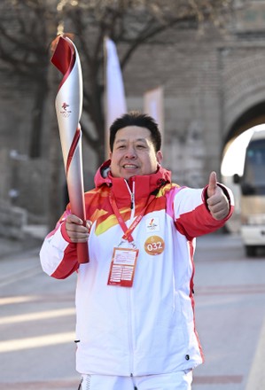 China Beijing Yanqing Olympic Torch Relay - 03 Feb 2022