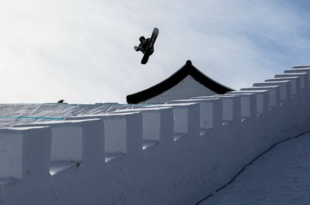China Zhangjiakou Olympic Winter Games Snowboard Slopestyle Final - 07 Feb 2022