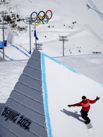 China Zhangjiakou Olympic Winter Games Snowboard Slopestyle Final - 07 Feb 2022