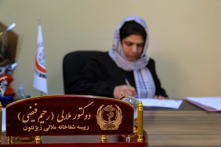 Dr Malalai Faizi Newly Appointed Head Editorial Stock Photo - Stock ...