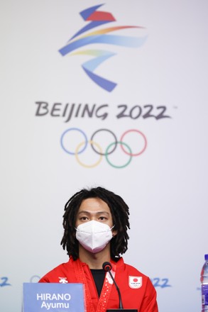 Beijing Olympic Winter Games 2022, Zhangjiakou, China - 12 Feb 2022 ...