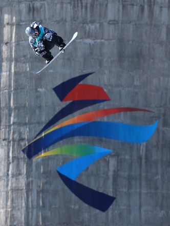 Snowboard - Beijing 2022 Olympic Games, China - 14 Feb 2022