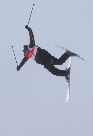 Mathilde Gremaud Switzerland Competes During Womens Editorial Stock ...