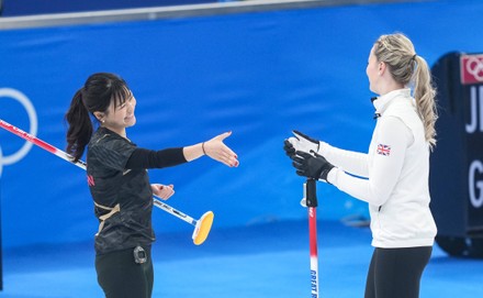 China Beijing Olympic Winter Games Curling Women's Gold Medal Game Jpn vs Gbr - 20 Feb 2022