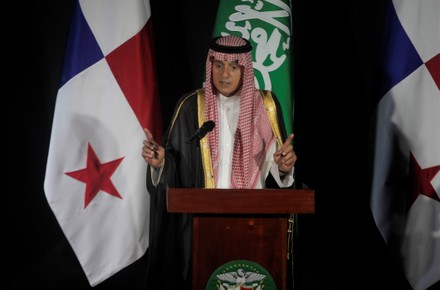 Saudi FM Adel al-Jubeir visits Panama, Panama City - 22 Feb 2022
