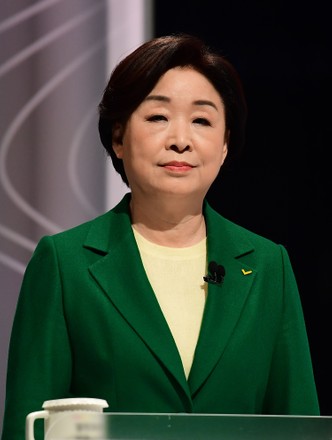 93 Sim sang jung Stock Pictures, Editorial Images and Stock Photos