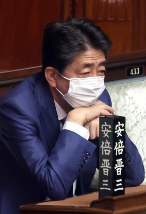 Japan's Lower House adopted a resolution condemning Russia for its invasion to Ukraine, Tokyo, Japan - 01 Mar 2022