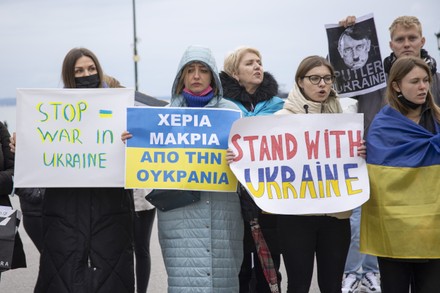 Protest Against The War In Ukraine, Thessaloniki, Greece - 28 Feb 2022