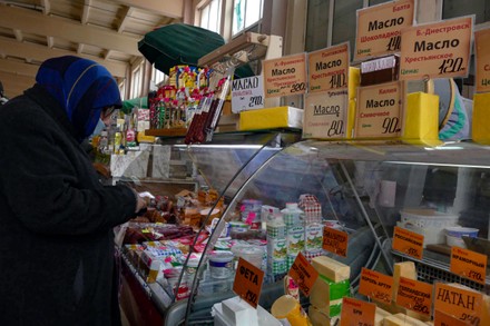 52 Pryvoz market Stock Pictures, Editorial Images and Stock Photos