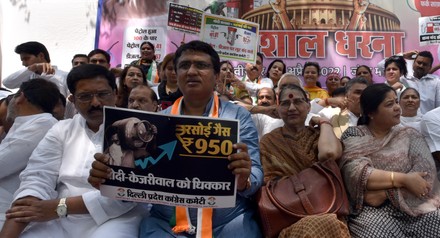 Congress Protest Against Rising Fuel Prices, New Delhi, Delhi, India - 07 Apr 2022
