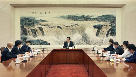 China Beijing Li Zhanshu Lawmakers Symposium - 18 Apr 2022
