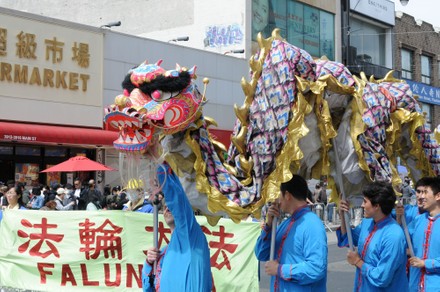 250 Falun Dafa Stock Pictures Editorial Images And Stock Photos   Shutterstock 12908959v 