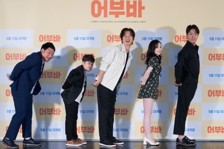 'Piggy Back' film premiere, Seoul, South Korea - 27 Apr 2022