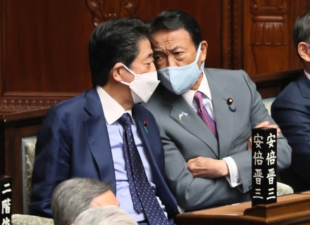Japanese Prime Minister Fumio Kishida attends Lower House's plenary session, Tokyo, Japan - 28 Apr 2022