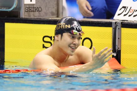 236 Katsumi Nakamura Swimmer Stock Photos, High-Res Pictures, and Images -  Getty Images