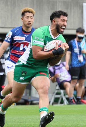 Hanazono Kintetsu Liners won the division two of Japan Rugby League One, Tokyo, Tokyo, Japan - 08 May 2022